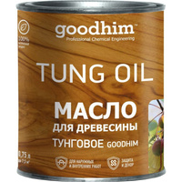 Тунговое масло для древесины Goodhim 0,75 л