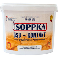 Адгезионный грунт SOPPKA OSB-Kontakt