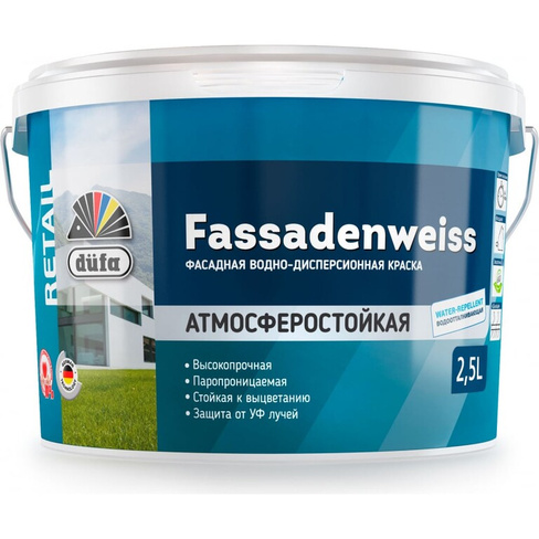 Вододисперсионная краска Dufa Retail FASSADENWEISS