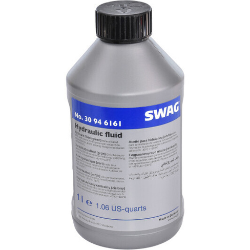 Жидкость гидравлическая SWAG Hydraulic Fluid (№ 30 94 6161)