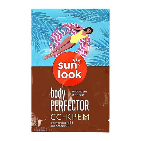 SUN LOOK СС-крем Body perfector 10.0 Крем для тела