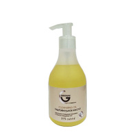 GREENINI Гидрофильное масло для снятия водостойкого макияжа глубокое очищение для любого типа кожи 235 Масло для лица