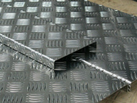 Лист 2,0х600х1000 мм АМГ2Н2Р (Квинтет), рифленый, алюминиевый