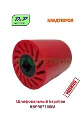 шлифовальные барабаны и принадлежности купить по низкой цене в интернет-магазине taimyr-expo.ru