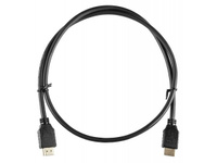 Соединительные кабели HDMI 2.1, 1м