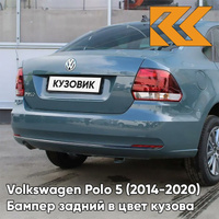 Бампер задний в цвет кузова Volkswagen Polo 5 (2014-2020) седан рестайлинг Z3 - LR5Q, PETROLEUM BLUE - Серо-зелёный КУЗО