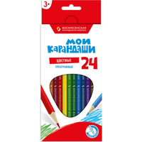 Набор цветных трехгранных карандашей Воскресенская карандашная фабрика 587131
