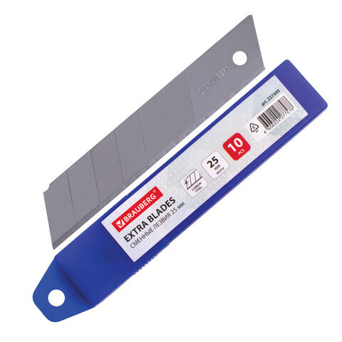 Лезвия для ножей ширина 25 мм BRAUBERG Комплект 10 шт. в пластиковом пенале 237449