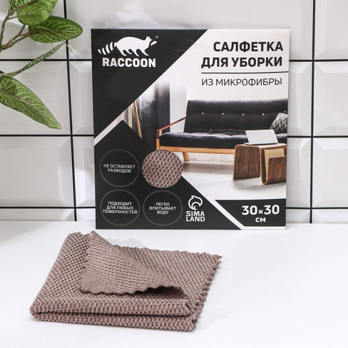 Салфетка микрофибра raccoon Raccoon