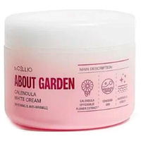 Успокаивающий крем для лица Dr.Cellio About Garden Calendula White Cream Whitening & Anti-Wrinkle, 90 мл Dr. Cellio