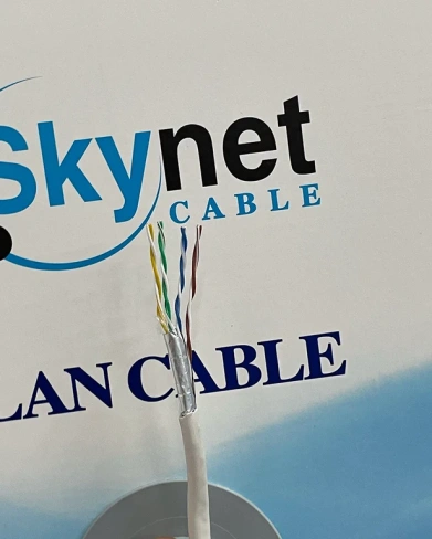 FTP 4 пары AWG 24 кат.5е внутренняя Cu Light SkyNet 305м