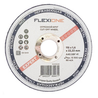 Отрезной круг металл/нержавейка 115х1.6х22,23 тип 41 "Flexione Expert", 25 шт