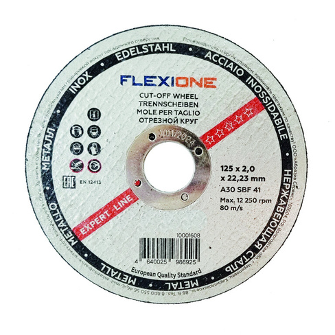 Отрезной круг металл/нержавейка 125х2х22,23 тип 41 "Flexione Expert", 25 шт