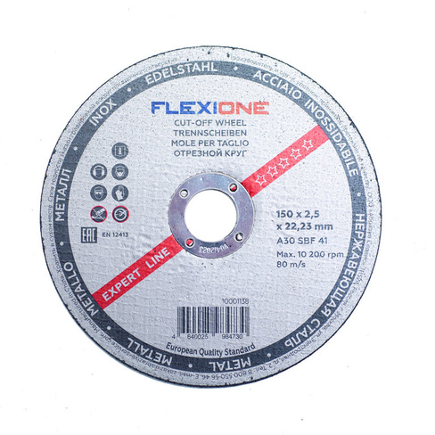 Отрезной круг металл/нержавейка 150х2.5х22,23 тип 41 "Flexione Expert", 25 шт