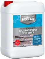 Пропитка силиконовая водоотталкивающая Neolab 10 кг