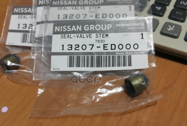 Колпачок Маслосъемный Nissan: Micra (K12), Note (E11), Qashqai (J10), Tiida (C11) NISSAN арт. 13207-ED000