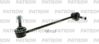 Тяга Стабилизатора Усиленная Bmw 5 Series (E39 520 - 528) 09/95 - (Произведено В Турции) PATRON арт. PS4005R-HD