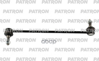 Тяга Стабилизатора Kia Sorento Iii 01/2015 - (Произведено В Турции) PATRON арт. PS4434
