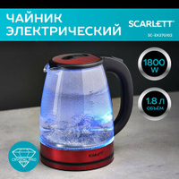 Чайник Scarlett SC-EK27G102, краcный