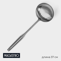 Шумовка из нержавеющей стали magistro, 37×12,5 см, luxe, цвет серебряный Magistro