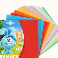Бумага цветная для оригами, 15х15 см, 50 листов, 10 цветов, немелованная, двусторонняя, в пакете, 80 г/м², смешарики Сме