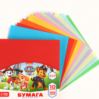 Бумага цветная для оригами, 15х15 см, 100 листов, 10 цветов, немелованная, двусторонняя, в пакете, 80 г/м², щенячий патр