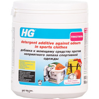 Добавка к моющему средству против неприятного запаха спортивной одежды HG 0.5 кг 133050161