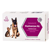 Антибиотик Марбовитрил ФД 40 мг 20 таблеток