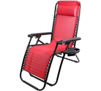 Кресло-шезлонг складное ЭКОС CHO-137-14 Люкс красное (с подставкой) 993160