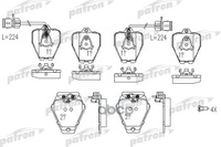 Колодки Тормозные Дисковые Передн Audi: 100 94-94, 100 Avant 94-94, A8 94-02 PATRON арт. PBP985