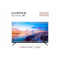 40" Телевизор HARPER 40F750TS 2023 IPS, черный