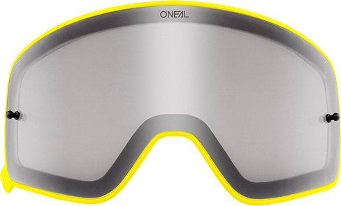 Объектива Oneal B-50 Yellow сменный, серый