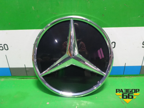 Эмблема (на решетку радиатора новая) (A0008880600) Mercedes Benz GLE-Klass V167 с 2018г