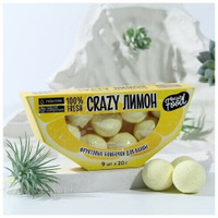 Бомбочки для ванны Crazy лимон , 9 шт х 20 г Beauty Fox