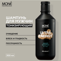 MONE PROFESSIONAL Ultra Energy Ginger Shampoo Шампунь для мужчин с экстрактом имбиря, 300 мл