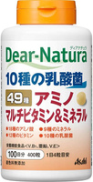 Комплекс из 49 витаминов и микроэлементов Asahi Dear Natura Multi Vitamin & Minerals, 200 капсул