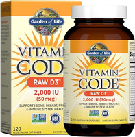 Garden Of Life D3 - Витаминный код, цельнопищевая витаминная добавка D3, 2000 МЕ, 120 капсул