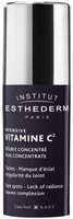 Institut Esthederm Intensive Vitamine C2 сыворотка для лица, 10 ml