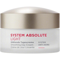 Annemarie Borlind System Absolute Smoothing Day Cream Light 50 мл - Активирует выработку коллагена и эластина - Идеальна