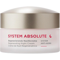Annemarie Borlind System Absolute Regenerating Night Cream 50 мл - активирует выработку коллагена и эластина - питательн