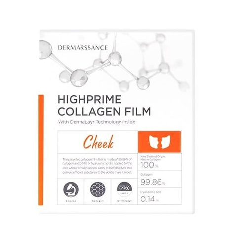 Патчи для щек, 5 шт. Dermarssance, Highprime Collagen Film Cheek
