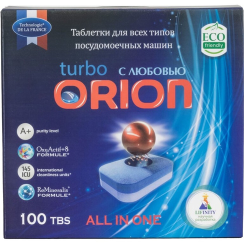 Таблетки для посудомоечных машин Orion LG-7103 100 шт. Powerball 100