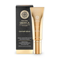 Крем против морщин Caviar gold crema facial activadora de noche rejuvenecedora Natura siberica, 30 мл