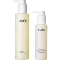 Очищающий набор BABOR для чувствительной кожи с очищающим средством Hy-Oil и успокаивающим растительным экстрактом Hy-Oi