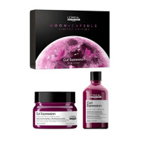Loreal Serie Expert Curl Expression Shampoo and Mask DUO Set 2023 Moon Capsule L'Oréal Professionnel