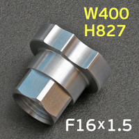 Адаптер бачка PPS F16х1.5 для Iwata W400, Voylet H827 P.F16x1.5