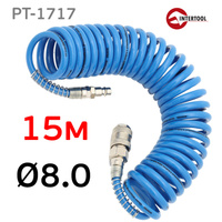 Шланг спиральный (15м) 8.0х12 Intertool полиуретановый с быстросъемами, синий витой эластичный РТ-1717