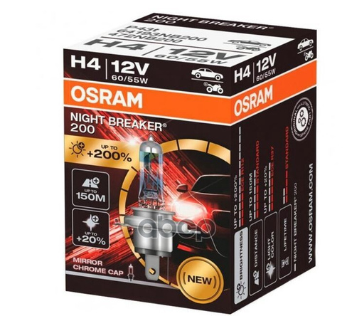 Лампа 12V H4 60/55W +200% P43t Osram Night Breaker 1 Шт. Картон 64193Nb200 Osram арт. 64193NB200