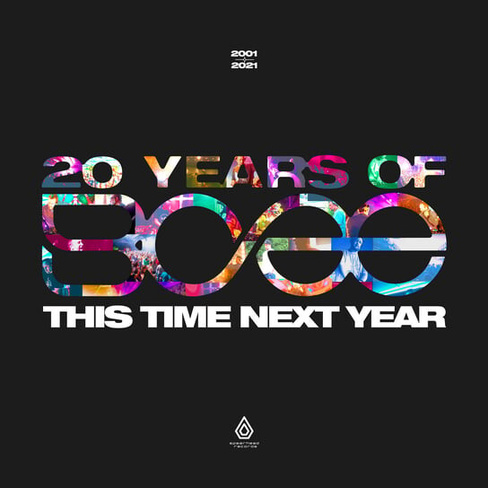 Бокс-сет BCee - Box: This Time Next Year (20 Years Of Bcee) Spearhead Records