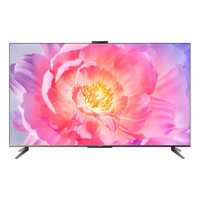 Телевизор Huawei Smart Screen Vision 3, 65", Ultra HD 4K, Direct LED, 240 Гц, чёрный HUAWEI